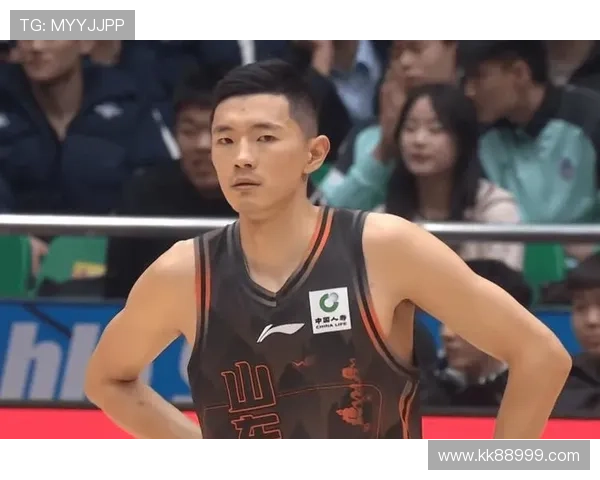 山东三分复苏王证陈林坚空间拉满