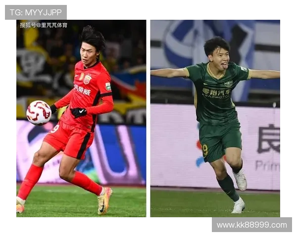 王钰栋改11号高迪9号归来战