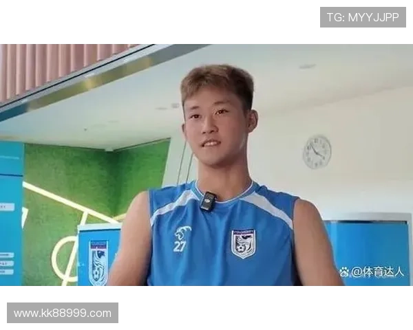 杨铭锐建功助U19国足小胜澳大利亚