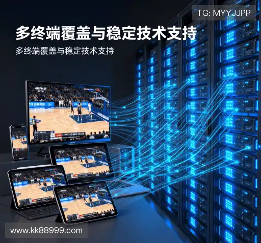 我们的核心竞争力